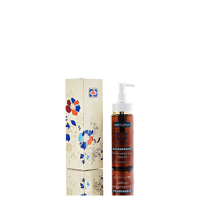 阿拉善盟男女外阴洗液